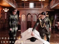 纵知是戏，掀开刹那仍如佛爷般泪落