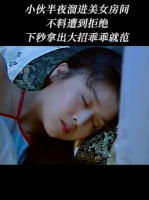 阿译长官，没想到你是这样的人