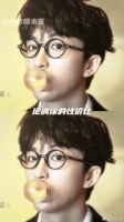 黄子弘凡就这样宠我！黄子弘凡犬系艺术家