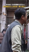 别划走，向你发送了比心，请查收