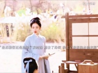 雅客看清俞敬修嘴脸，离开俞府前往甘霖镇教书