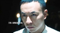 为寻找真相选择越狱，后面又潜伏在一所学校当老师，这怕是最能打的老师了