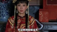 女人怀着前男友的孩子嫁给现任丈夫