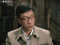 翠平和余则成吵架，他俩都瞧不上对方的身份潜伏