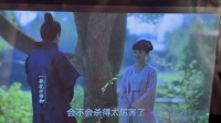 知否知否，应是你肥我瘦！