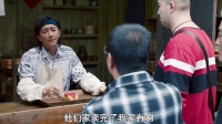 百年祖传冰晶糕秘方能赚大钱却不让儿子学，得知真相后让人泪目