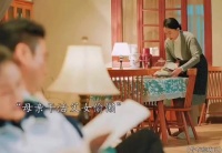 夫妻育儿观念分歧 家庭婚姻情感分析 昔有琉璃瓦 宋威龙