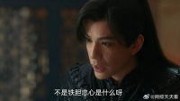 魔尊钢铁直男 教的属下也是钢铁直男，真的太直男了