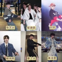 内娱拖拉机舞大赏，六位明星魔性开摇太上头