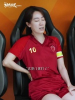 这就是娥眉队的正骨、按摩、造型，一站式服务