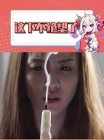 凶灵假期反转视角，沉入恶灵幽暗意识的风暴