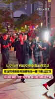 意气风发的肖战向你走来