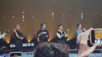 静姐的舞台从不输气场，松弛又霸气，看得太过瘾