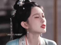 孟子义娇嗔表情可爱，兔狐魅惑感十足