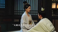郦家有五女，女婿个个都怕老婆 五福临门