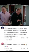 《摩登家庭》听莉莉毒舌吐槽，真的太有梗了 摩登家庭