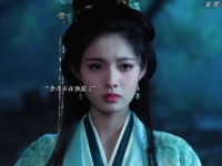 “李茂不在伪装了”
