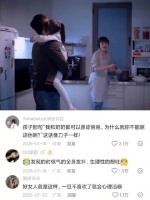 面对男人的不自爱，她把嫌弃恶心演绎的淋漓尽致