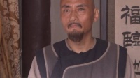 钱宽子最终与王相卿闹翻，临走前还摆了对手孙文举一道！