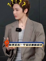“侯明昊本人不可以，歌手侯明昊可以”