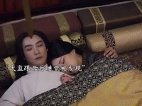 太监不是没有那个吗？