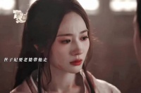 世子妃想尽办法要留在老婆身边，也是头回见老婆换女装，被美呆了 百花杀