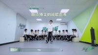 杨博文rap首秀，怎么样？