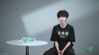yys出来道歉