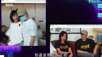 时隔三十年再合作，刘嘉玲说周星驰一点没变无厘头依旧