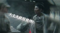 「肖战」 莫得闲不闲，普通人亦是英雄