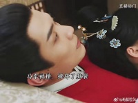咱就说失忆后的沈大人也太可爱了吧五福临门