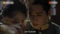 转扩沉沦！ 玉簟秋一念沉沦预告