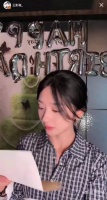 王影璐生日直播被问56岁拍戏状态，称无法想象