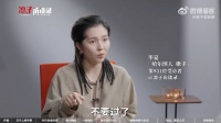 毕夏妈妈被捅差点死，终离婚