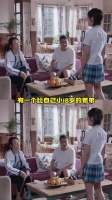 林妙妙，你可以说自己是真的不舒服了 少年派