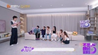 李小冉听到小赛规则紧张，浪姐小考记忆深刻