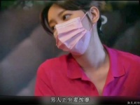 一部高分台湾影片 因为一个片段看了整部电影