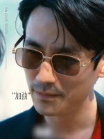 音乐一响，强哥登场，强哥@朱一龙 你知唔知你好勁！ 朱一龙电影空枪