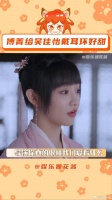 云中谁寄锦书来傅菁