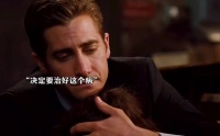 当爱情遭遇重疾，那句‘去找个健康的人’的劝退