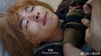 农村小伙偷救命药，下秒被程勇一顿追，得知真相心软