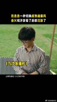 撞衫不可怕，可怕的是撞衫的对象不是人…沙发：那我走？