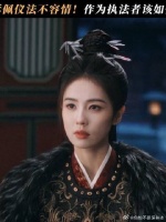 白鹿 | 王星越 李佩仪被师父收回令牌！面对挚友，执法者该如何选择？