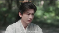 方多病发现自己会扬州慢 当场质问李莲花，是不是李相夷