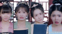四大嫔妃以为皇后是软柿子，故意挑衅，下秒被皇后反杀