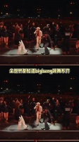 三个人也能跳出五种感觉，不愧是你们，各有各的节奏，bigbang 权志龙