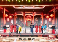 以武会友 闽台甘国宝武术文化周在福建屏南举办