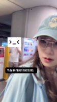嘴上：要气死我了，心里：会不会很疼，韩雪太可爱
