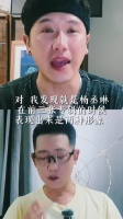 杨丞琳早期情歌，歌词里藏着她后来的自我