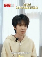 贺峻霖本身就是一个温暖的人